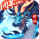 新力体育截图1
