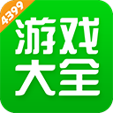 竞彩网官方APP下载