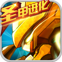 亿贝登录网址截图2