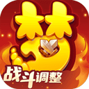 优信用户登录首页截图4