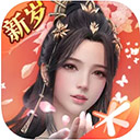 极限特技越野摩托完整版