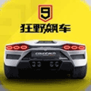 5255网页版登录入口最新