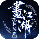 天天游戏体育官网登录网址是什么截图5