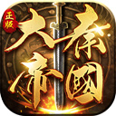 奥博体育app官方入口最新版截图3