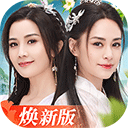 永信在线平台登录截图4
