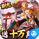乐网app截图1