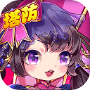亿德体彩滚球怎么样截图4