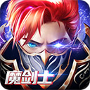 奥博体育app官方入口最新版图