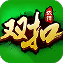 托卡小小理发师4