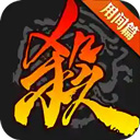 bw图标是什么软件图
