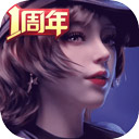 英雄史诗之旅