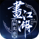 时时电竞资讯app下载