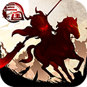 魔戒战争