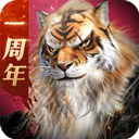 万发娱乐截图2