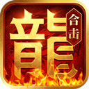 电竞台球游戏下载截图2