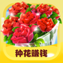 新力体育截图4