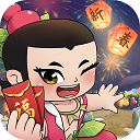 环球app官网下载截图2