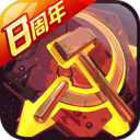 巴黎人官方APP下载入口