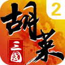 米乐m6app官网下载安卓版2.2.9截图2