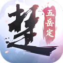 好彩客户端下载官网截图3