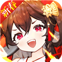 6686c1.app截图2