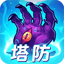 绝世荒神