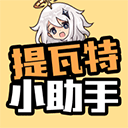 球王会(正版)体育手机客户端下载
