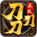 无限黑色行动2021