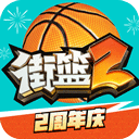 大数据平台网址截图2