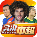 500体育彩票图