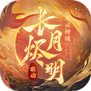 乐天体育app官网截图1