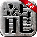 bwin体育唯一官方网站图