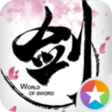 体彩胜平负彩票截图4
