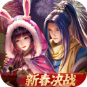亿百体育手机版app下载