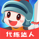 仙梦奇缘吾宁成魔