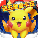 奥博体育app官方入口最新版截图1