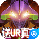 皇冠新体育app下载最新版本图