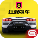 彩777ccapp最新版下载图