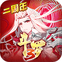 九五贵宾会9595a截图3