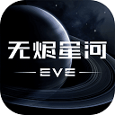 5255网页版登录入口最新图