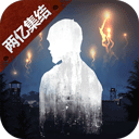 hg1088app截图4