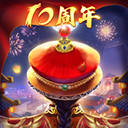 完美体育赢了不给提款截图3