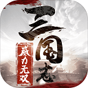 bwin体育唯一官方网站图