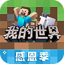5255网页版登录入口最新图