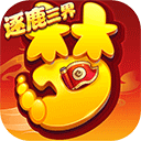 库博体育ios下载官网截图4