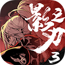 博亿app截图1