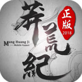 csgo赛事竞猜网站截图2