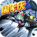 吉祥彩票app下载手机版