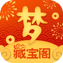 杠铃赛跑者