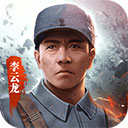 可靠彩票网平台截图4